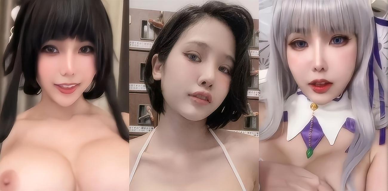 江苏徐州中国矿业大学二次元学妹为玩漫展不惜兼职卖肉，甚至为吸引嫖客自曝私拍